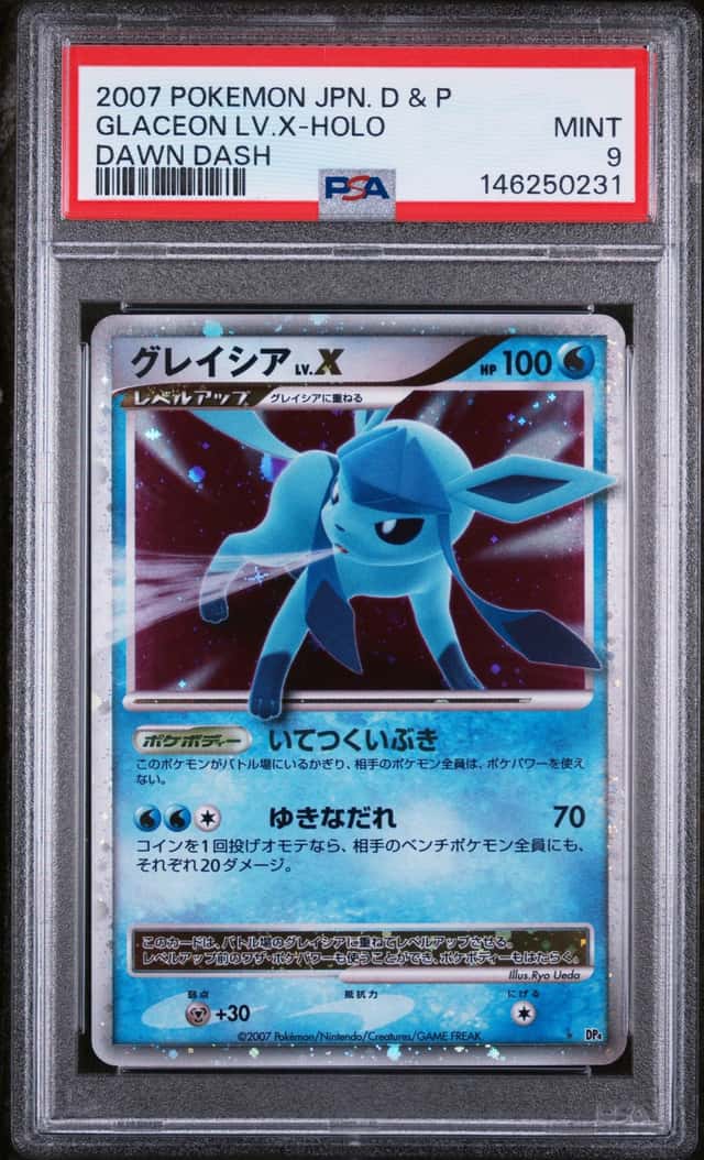 Glaceon