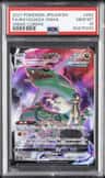 Rayquaza Vmax
