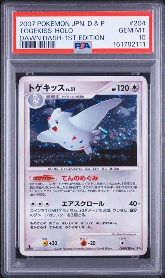 Togekiss