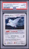 Togekiss