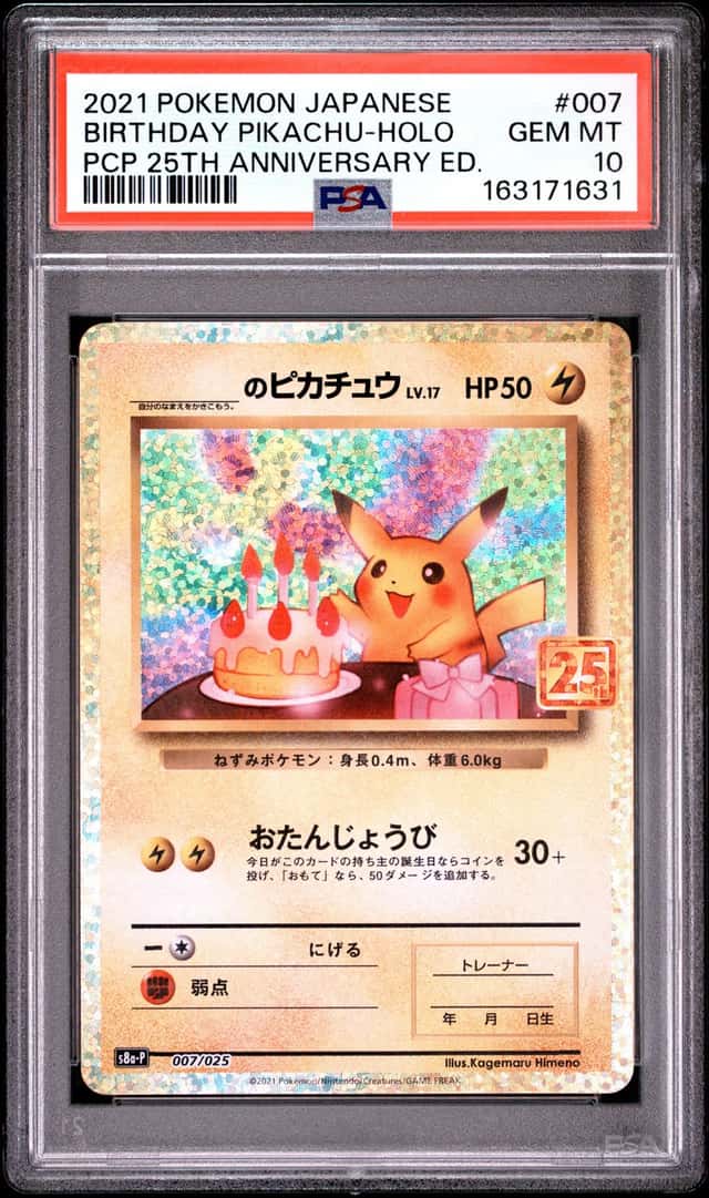 _____'s Pikachu