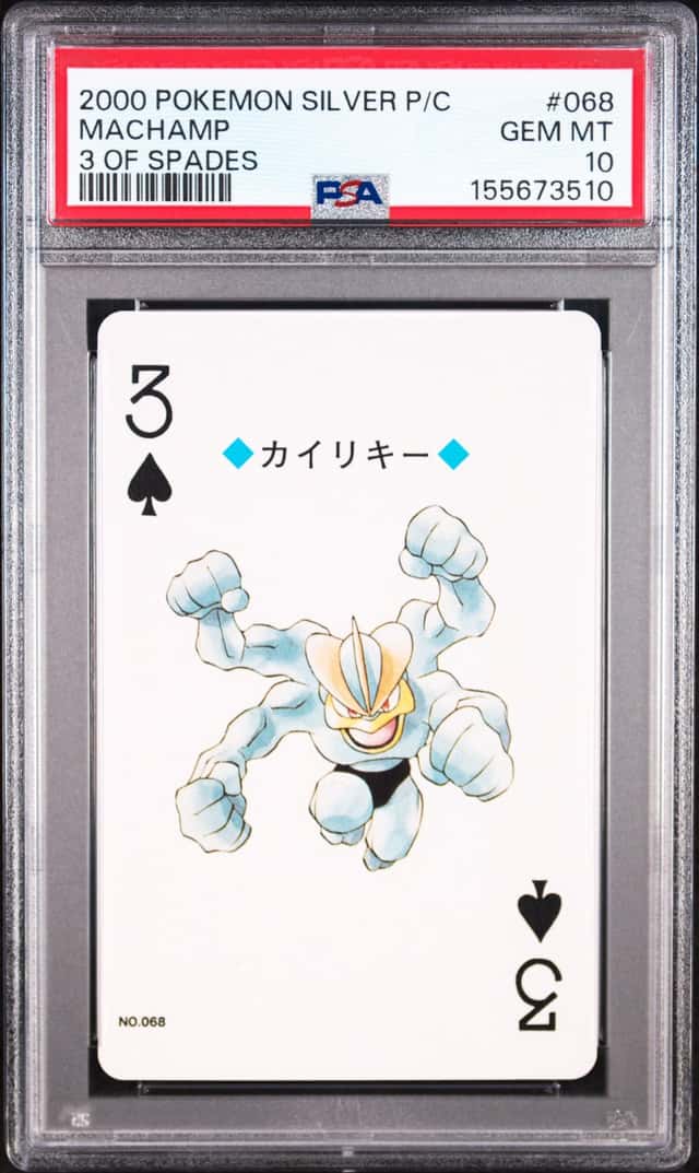 Machamp