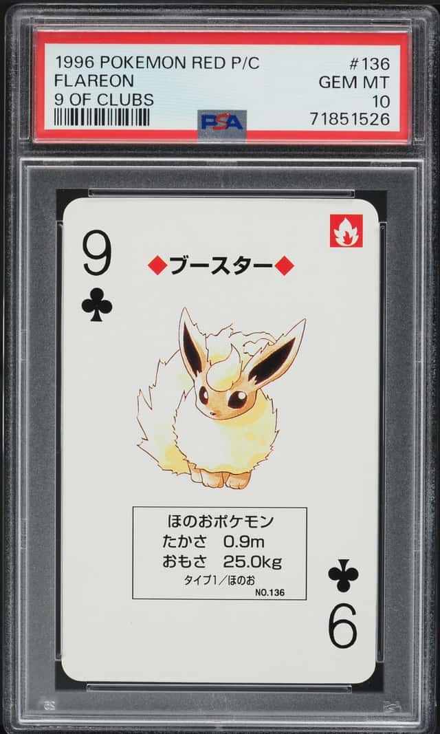 Flareon