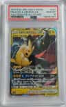 Pikachu & Zekrom Gx