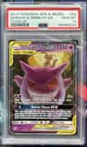 Gengar & Mimikyu Gx