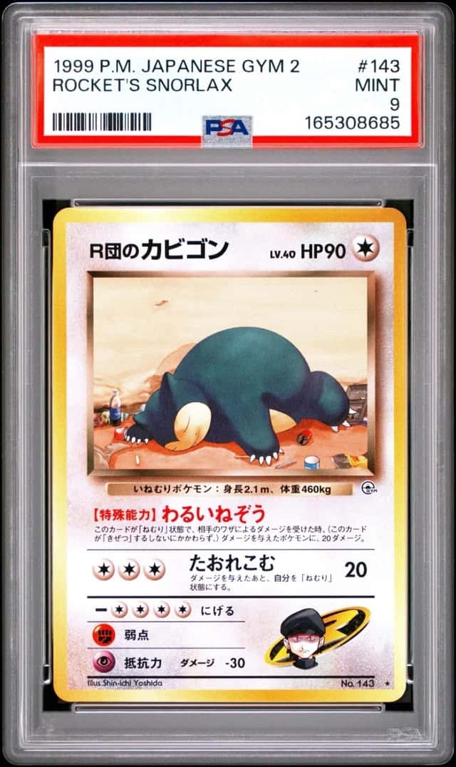 Rocket's Snorlax