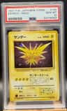 Zapdos
