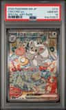Cinccino Ex