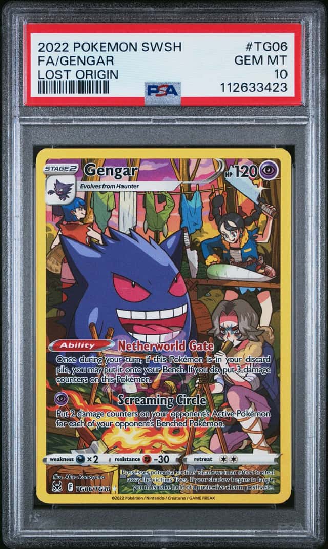 Gengar