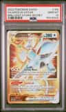 Arceus Vstar
