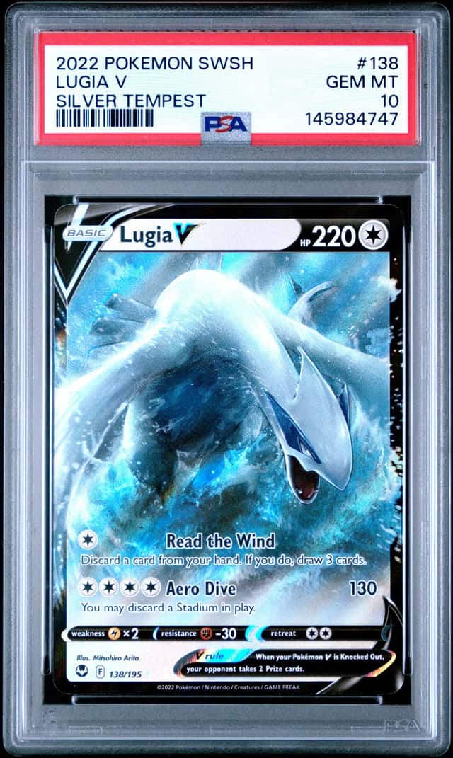 Lugia V
