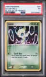 Celebi