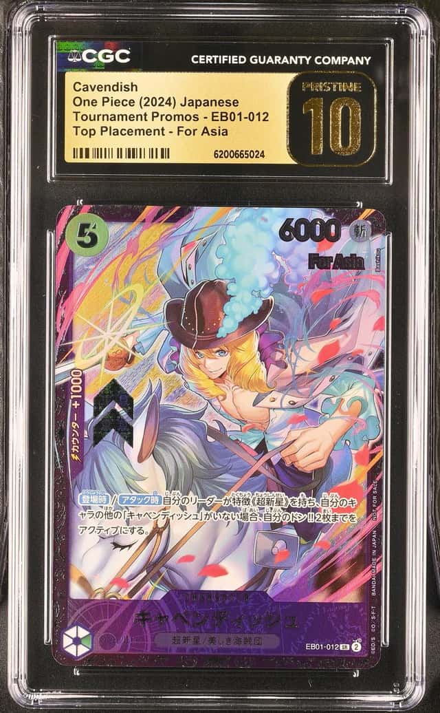 Cavendish