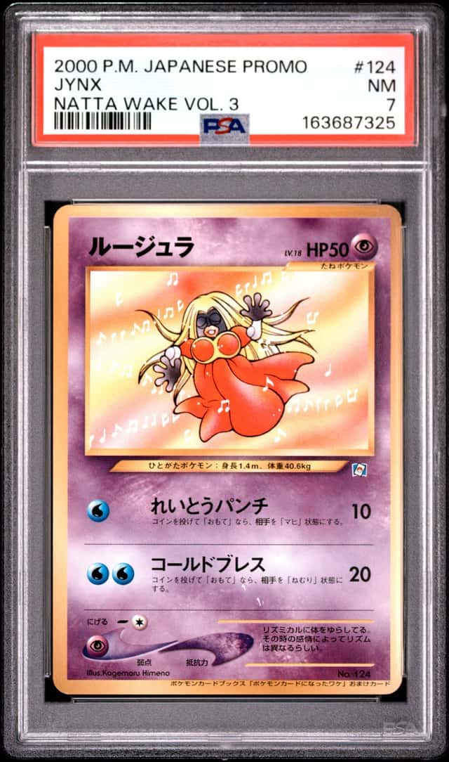 Jynx