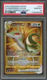 Serperior Vstar