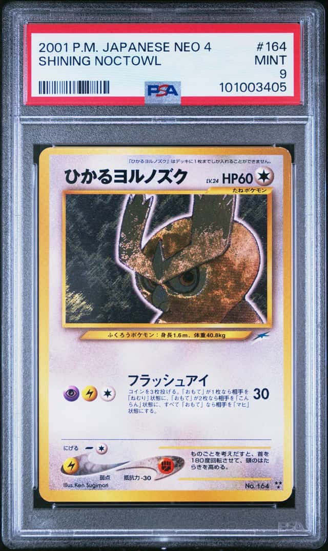 Shining Noctowl