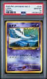 Lugia