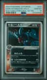 Dark Houndoom