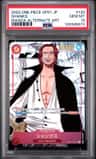 Shanks