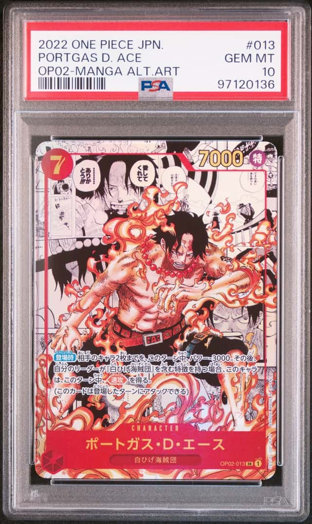 Portgas D. Ace