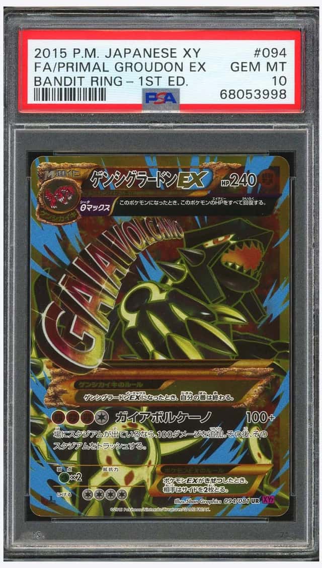 Primal Groudon EX