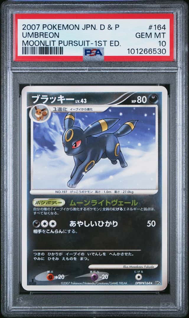Umbreon