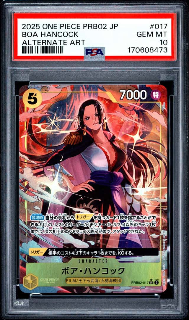 Boa Hancock