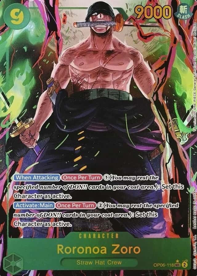 Op Alt Art