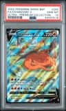 Charizard V