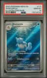 Wartortle