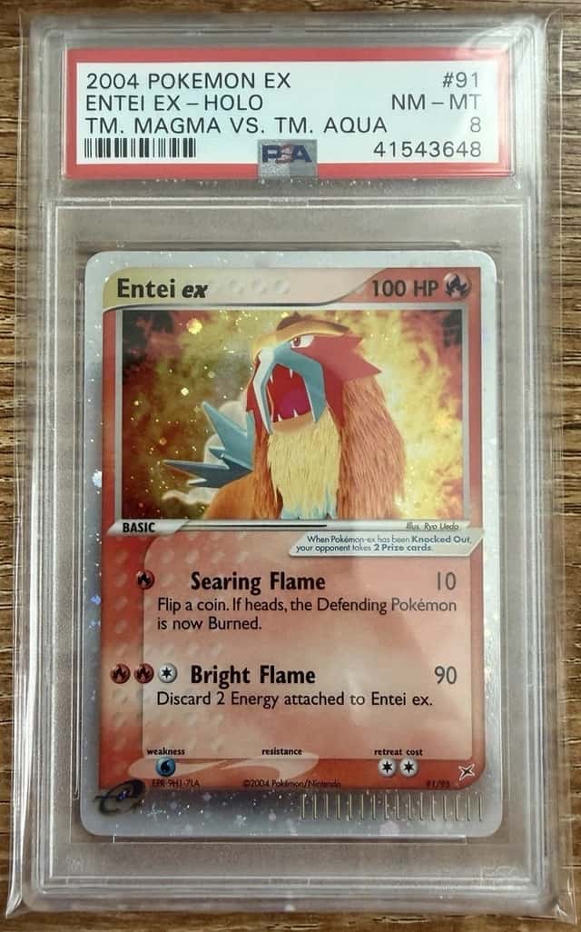 Entei EX