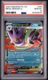 Mega Gengar Ex