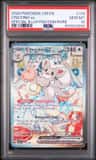 Cinccino Ex