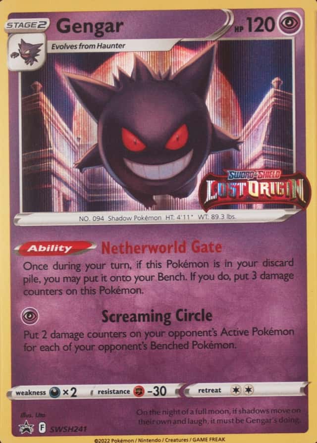 Holo · Prerelease