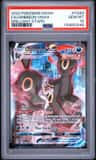 Umbreon Vmax
