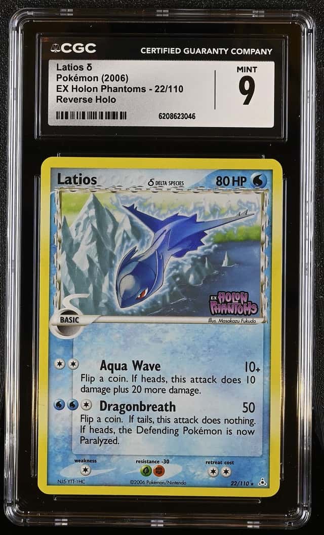 Latios Δ