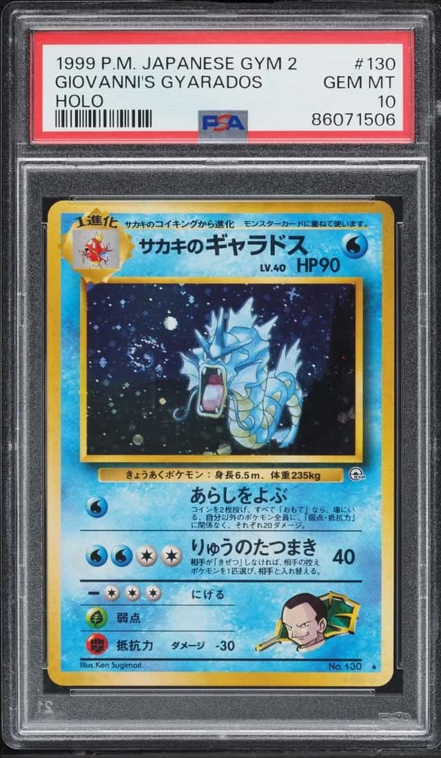 Giovanni's Gyarados