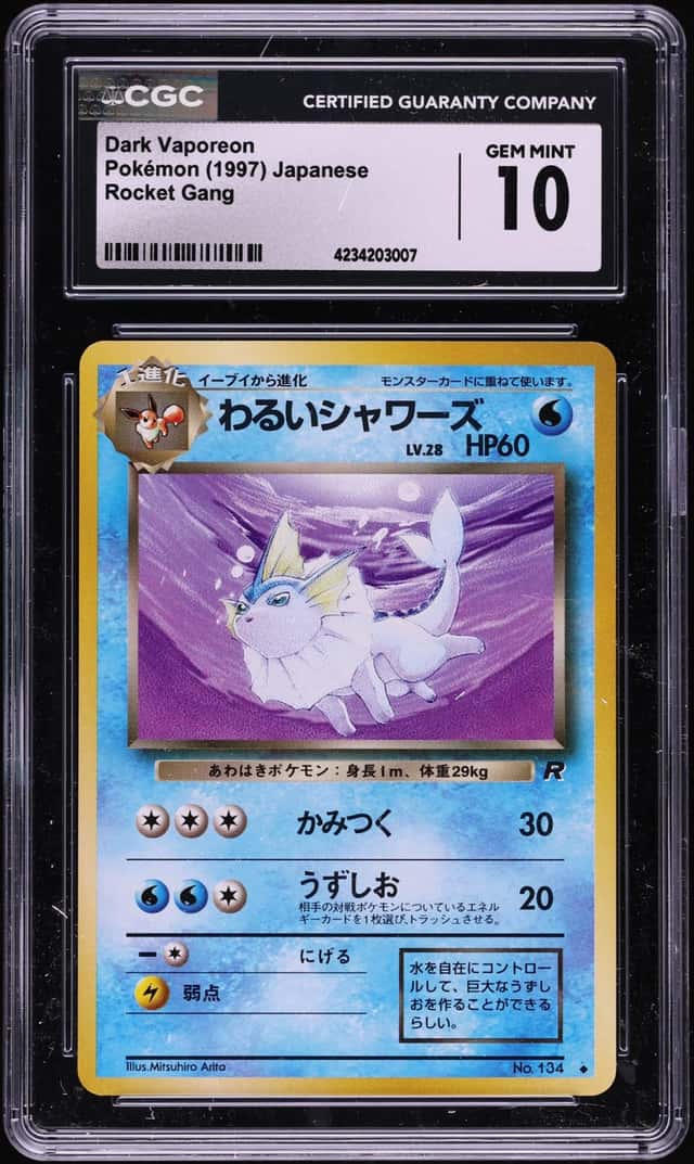 Dark Vaporeon