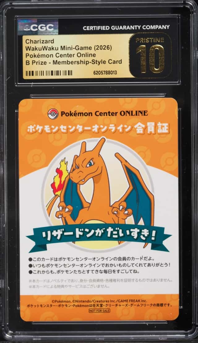 Charizard