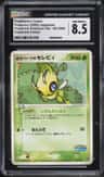 Poképark'S Celebi