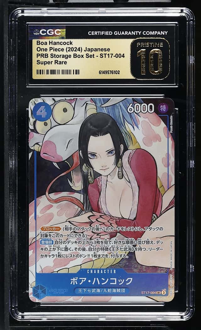 Boa Hancock