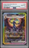 Umbreon Ex
