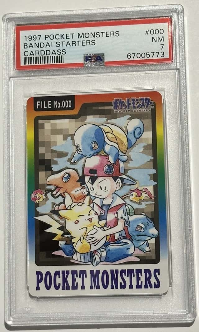 Bandai Starters
