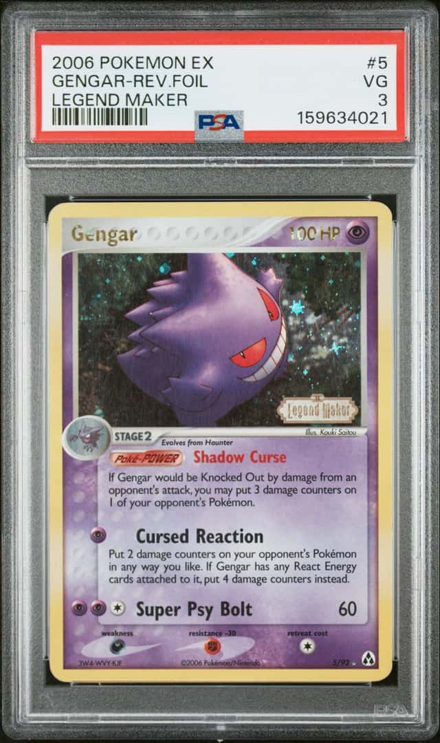 Gengar