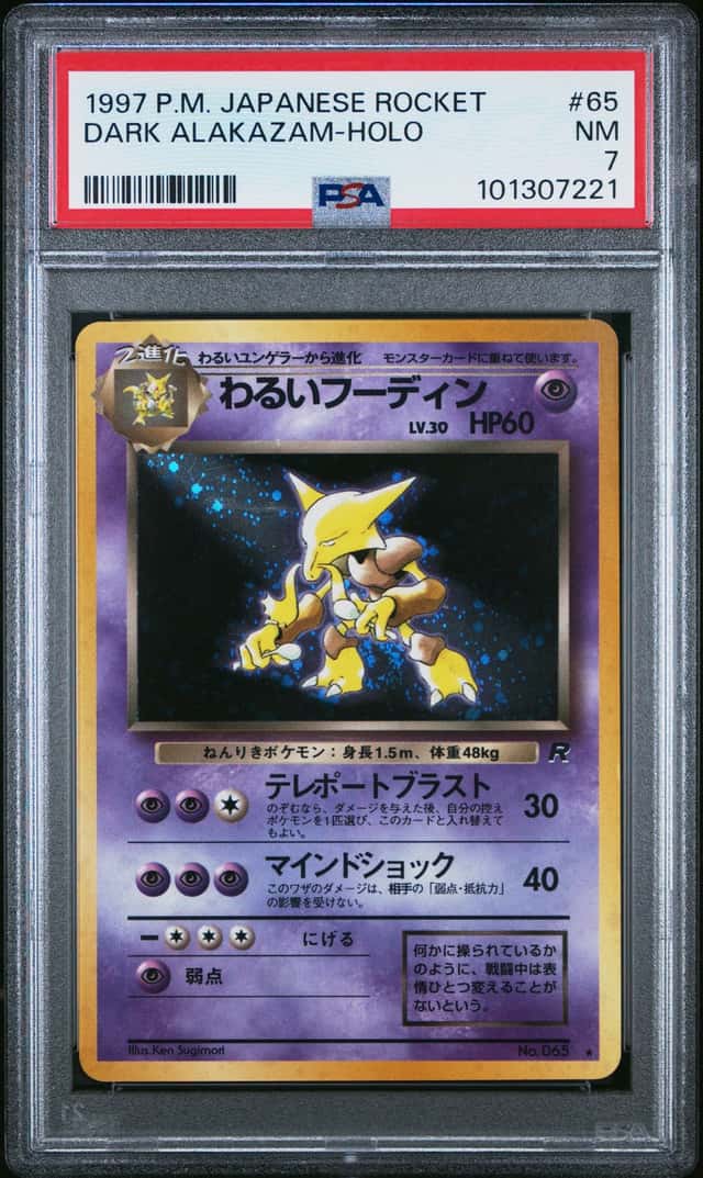 Dark Alakazam