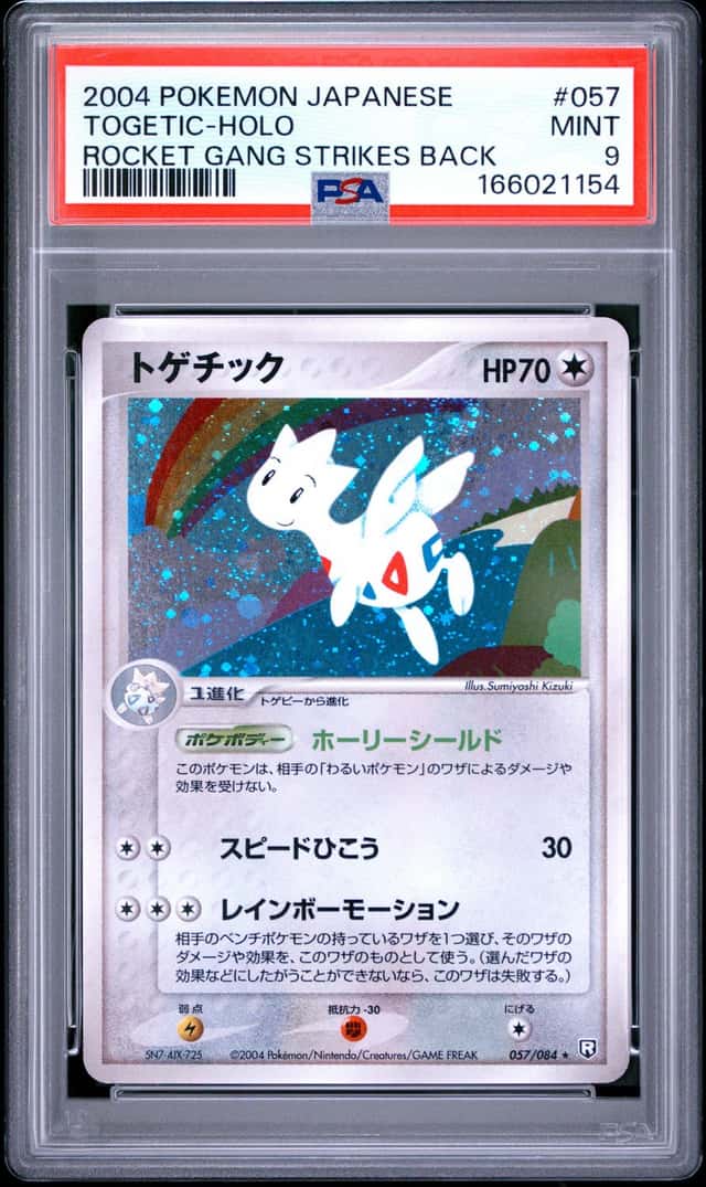 Togetic