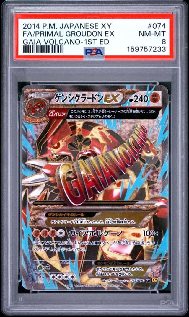 Primal Groudon EX