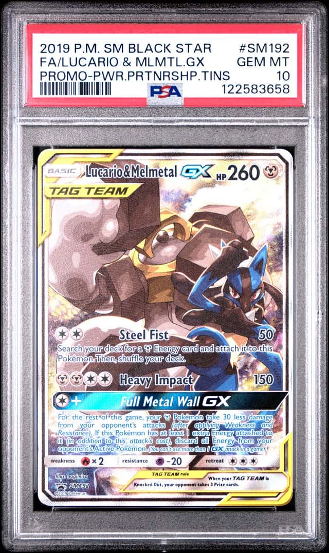Lucario & Melmetal GX
