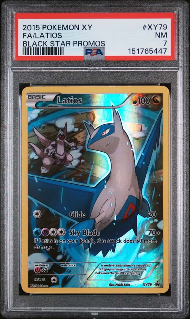 Latios