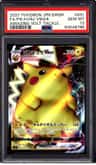 Pikachu Vmax